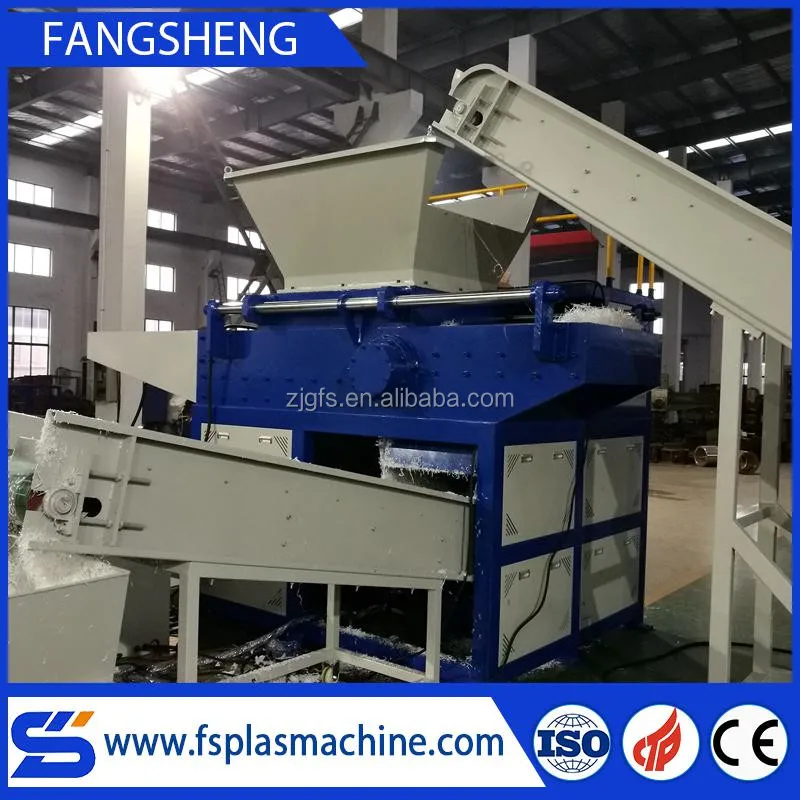 Используется пластиковых отходов шредер с умеренной ценой