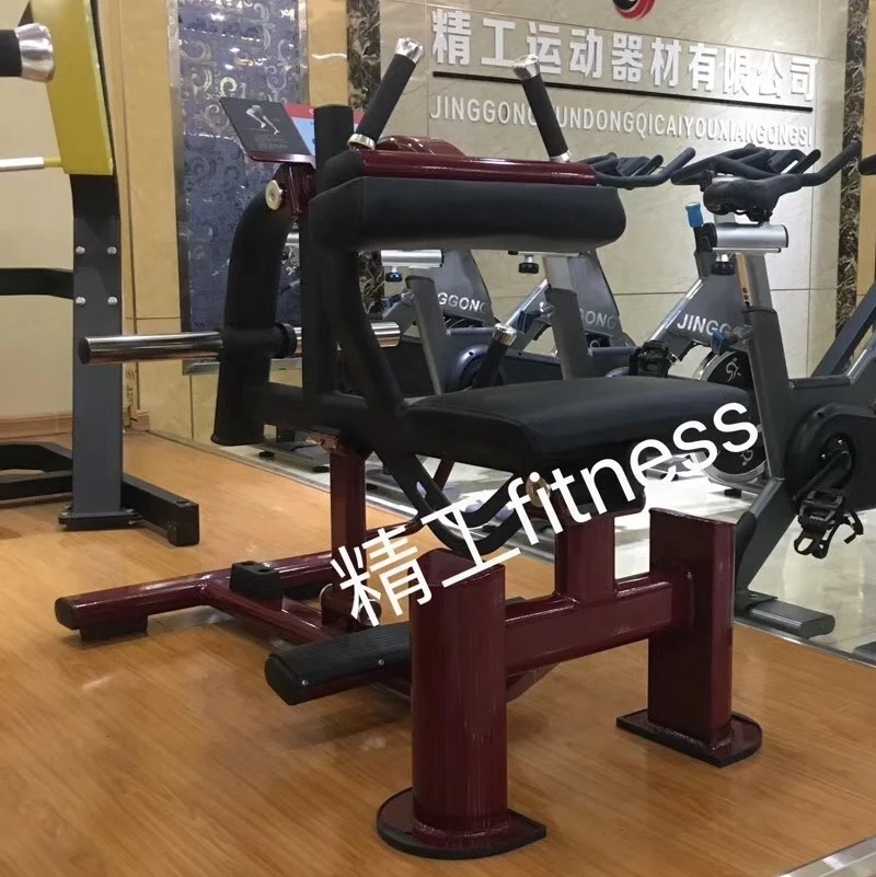 Commercial gym machine Calf Raise machine Seated calf JG Fitness