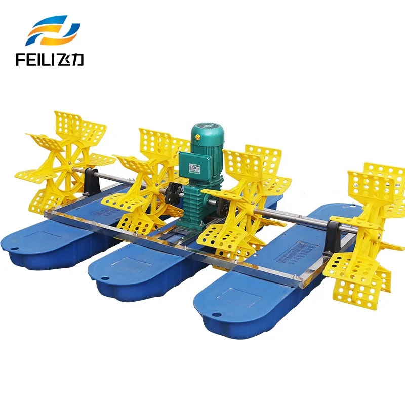 solar powered large pond supplies portable aerator oxygen solar paddle wheel type aerators for shrimp and fish