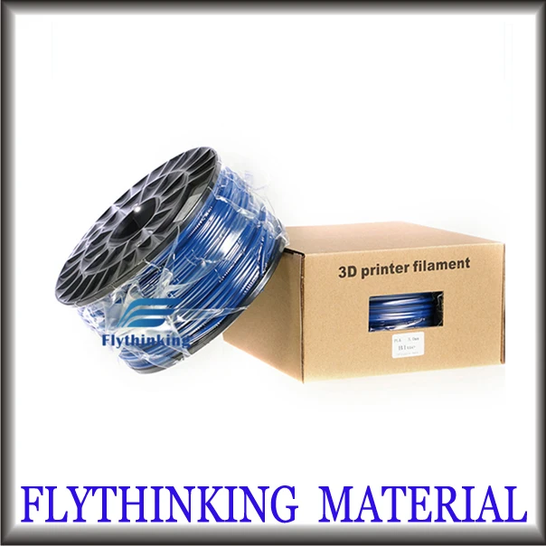 
2020 Best selling wholesale factory price Large Intensity professional 1.75MM PETG plastic pellets 3d printer filament 