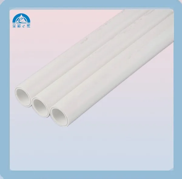 pex труб для системы отопления