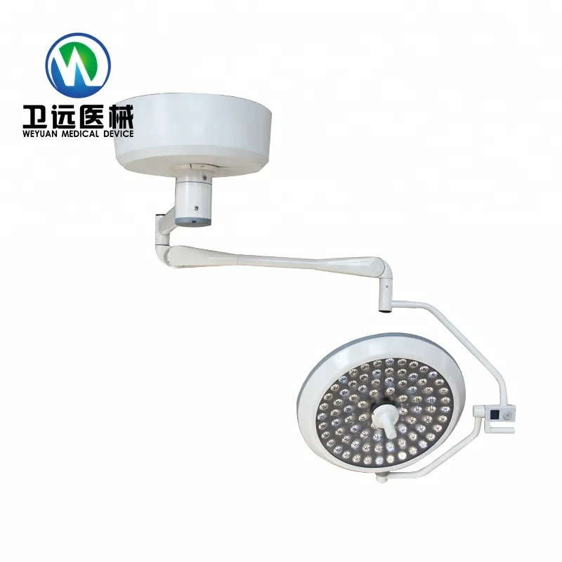 WYLED700 Manufacturers Directly Supply Ceiling Mounted Veterinary Surgical Light LED Shadowless Operating Lamp