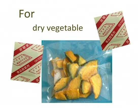 
food grade Oxygen absorber used in commonly packaged foods 15cc~100cc 