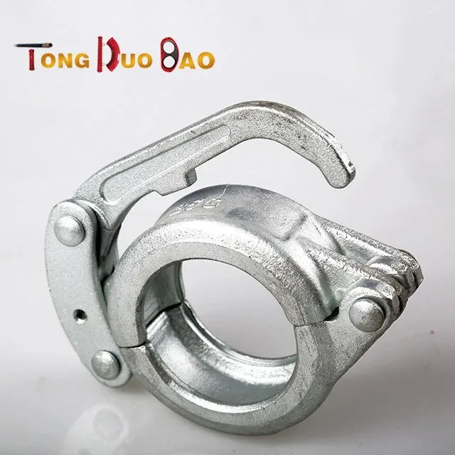 Galvanized DN125mm 5.5 Inch Concrete Pumping Hose Snap Clamp Couplings