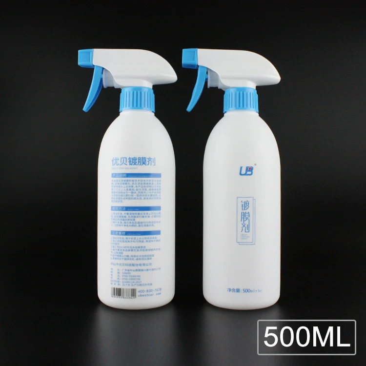 Round White Plastic Bottle HDPE 500ml Trigger Spray Bottle Detergent Bottles