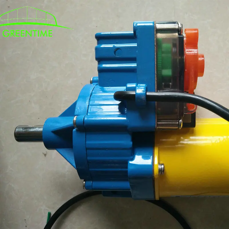 Hot sale greenhouse electrical roll up motor for ventilation