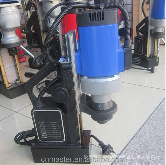 
MASTER Speed variable 2014 Magnetic Base Drill Machine(JC28S) 