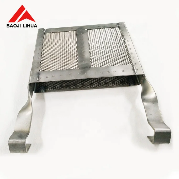 Titanium anode baskets Latest Price, Manufacturer & Supplier