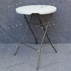 Dia 80cm round plastic high bar foldable party cocktail table
