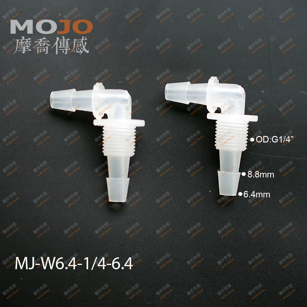 MJ-W6.4-G1/4-6 4 (с мелким углём) Локоть Тип ID 6 мм коленчатая труба разъем