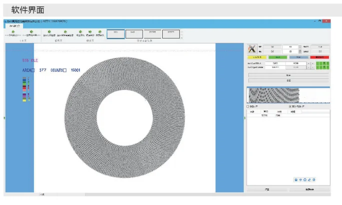 mechanical counting device seamark X1000 electronic counting machine for smd counting powered by x ray tube