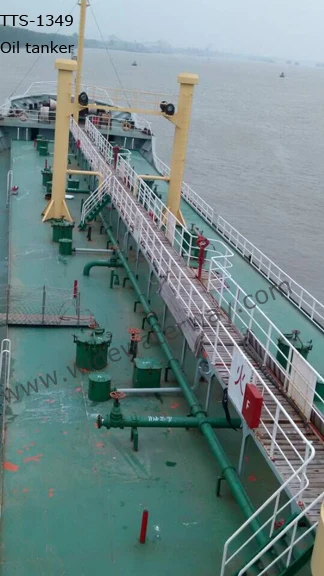 TTS-1349 3500 dwt oil tanker ship for sale