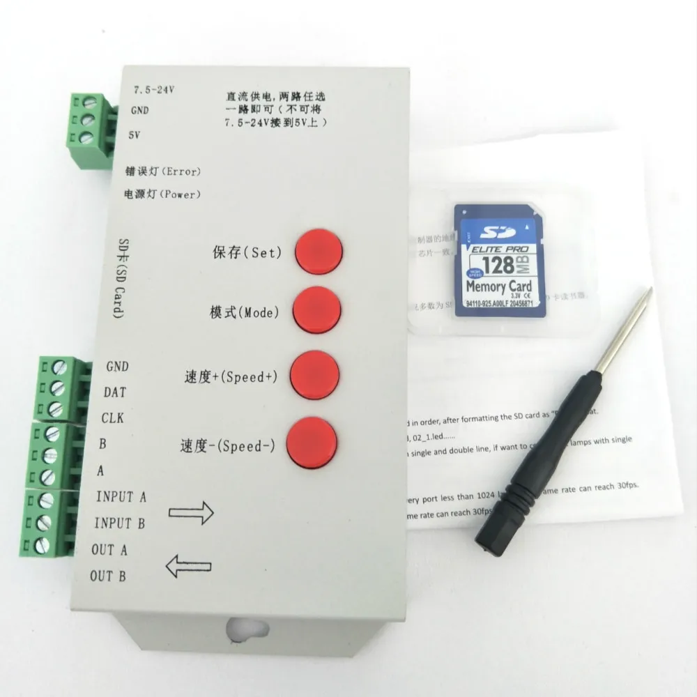 DC5-24V T1000S SD Card LED Pixel Controller for WS2812B 6803 WS2811 RGB LED Strip Controller
