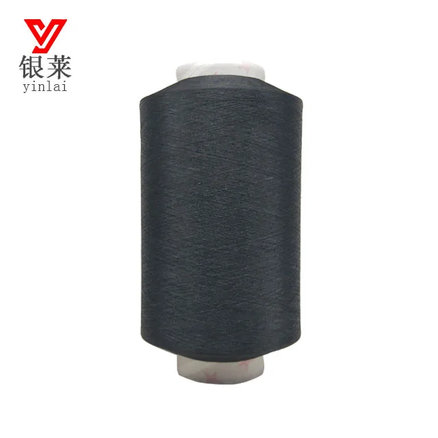 Knitting With Korea Texlon Spandex Hot sale AA grade ACY 2075/3075/4075 spandex covered yarn