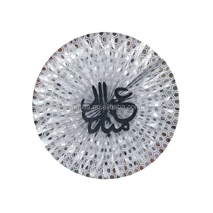 UMISS New Design EID MUBARAK Ramadan Decorations, Silver Black White Paper Fans, Banner