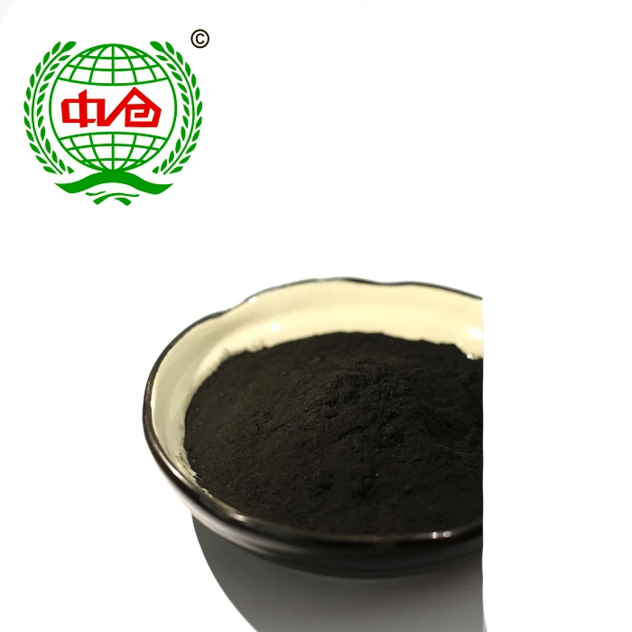Hot Sale Potassium Fertilizer Potassium Humate Black Powder Humic Acid