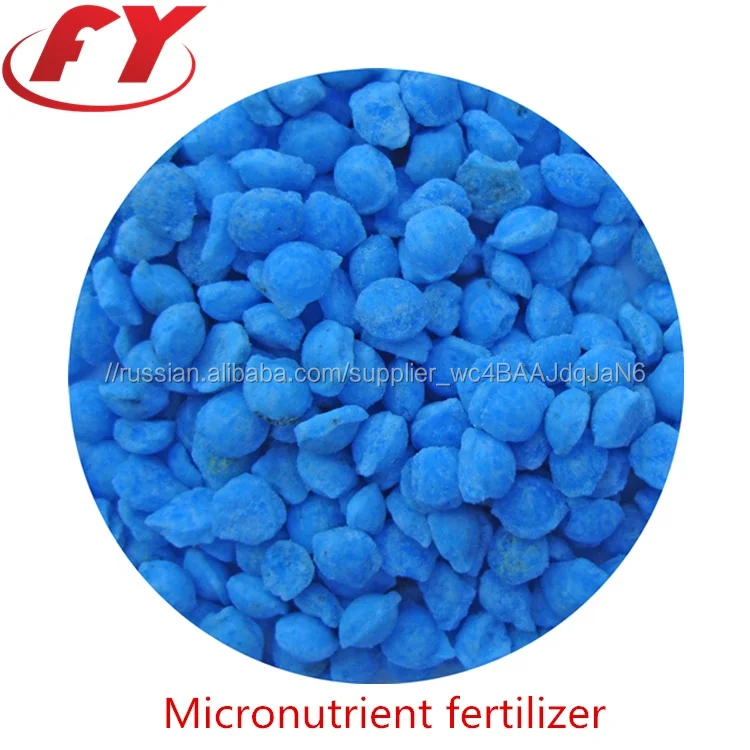 Гранулятор для сухой грануляции изКитая минеральных удобрений