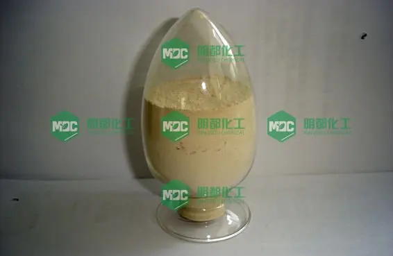 
fungicide Thiram 80% WP,TMTD, Hot sale! classic pesticide, agrochemical 