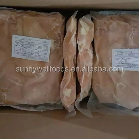 
Frozen Chicken Breast Halves Boneless Skinless/ Frozen Boneless Halal Chicken 