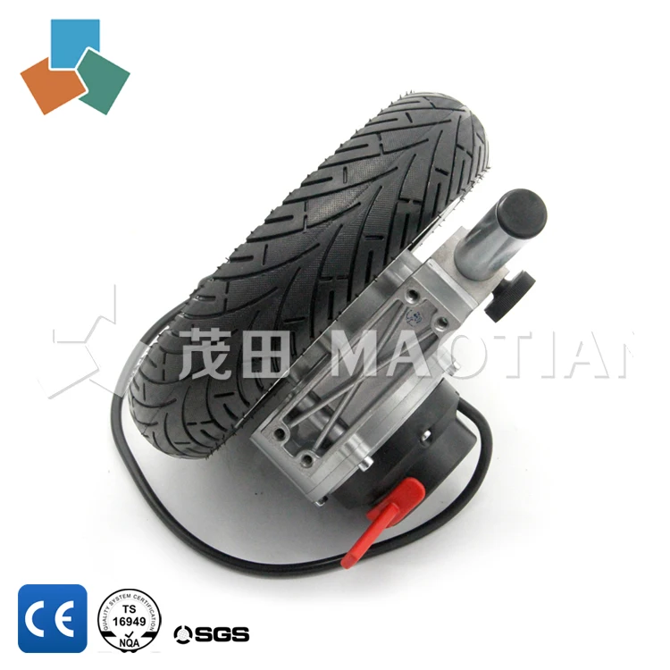 
High quality MT50 brushless DC motor with solid tire for wheelchairs / anti dip wheel / brushless hub motor 