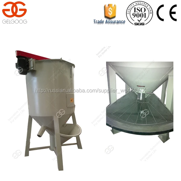 Горяче продать! Высокое качество! риса сушильные машины