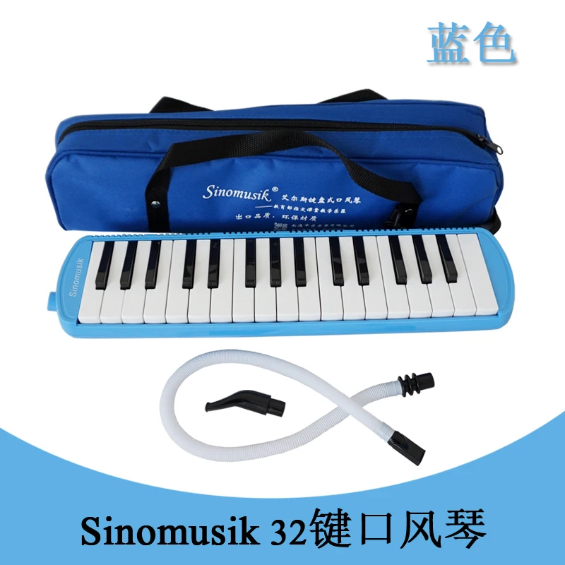 Wholesale price aiersi brand Custom made 32 keys Melodica Melodion Piano musical instrument for sale