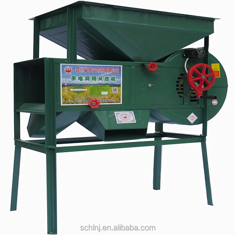 Heli Hot Selling Machine Commercial Small Corn Maize Wheat Seed Grain Wheat Winnower Machine Farm Equipment Cocoa Bean Winnower