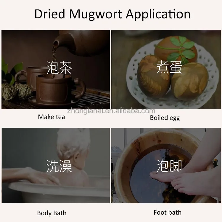 
Zhonglan natural Mugwort herb Wormwood Dried leaves moxa feet soaking foot treatment 