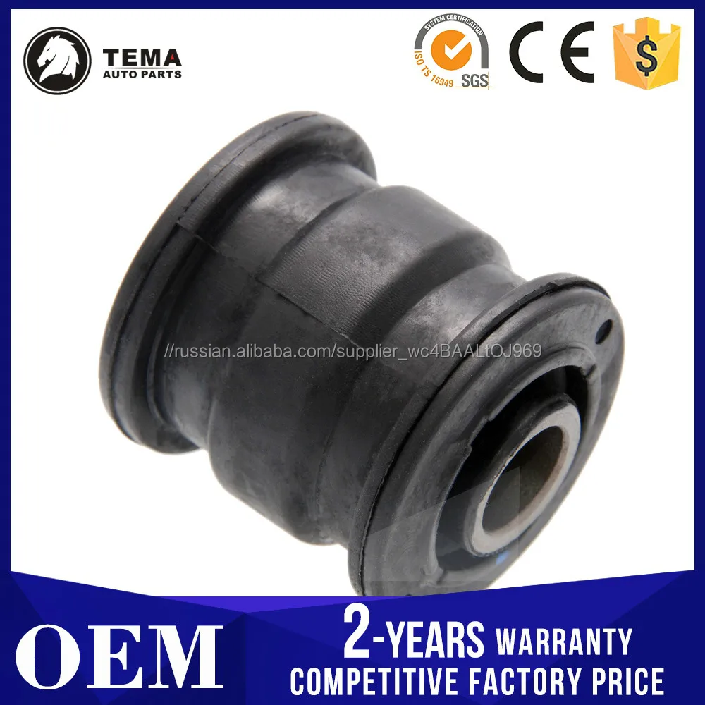 #48730-30040 САЙЛЕНБЛОК ЗАДНЕГО ПОПЕРЕЧНОГО РЫЧАГА ДЛЯ АВТОМОБИЛЕЙ TOYOTA SOARER JZZ3#,CROWN/CROWN MAJESTA UZS14#,ARISO UZS143