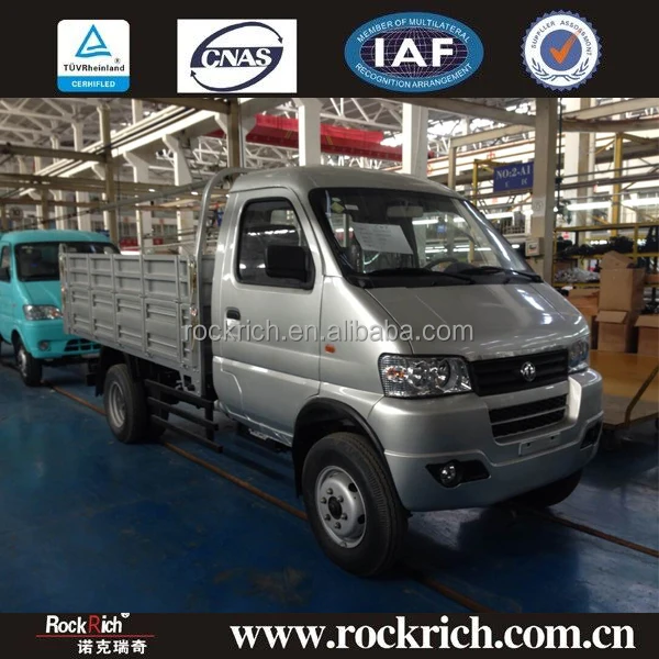 China Dongfeng Small Mini cargo truck 1.5ton truck for sale