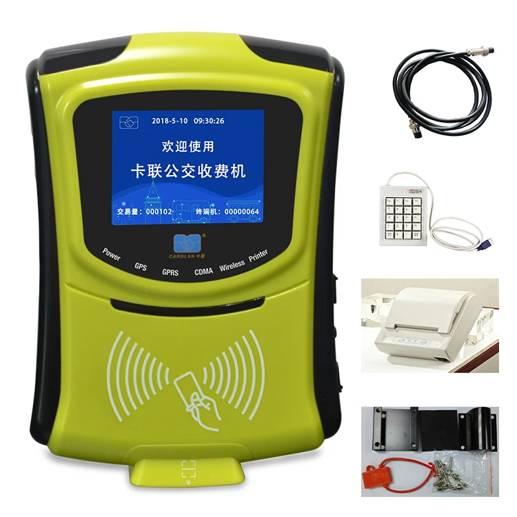Bus Access control system prepaid card reader bus ticketing device top up card payment terminal