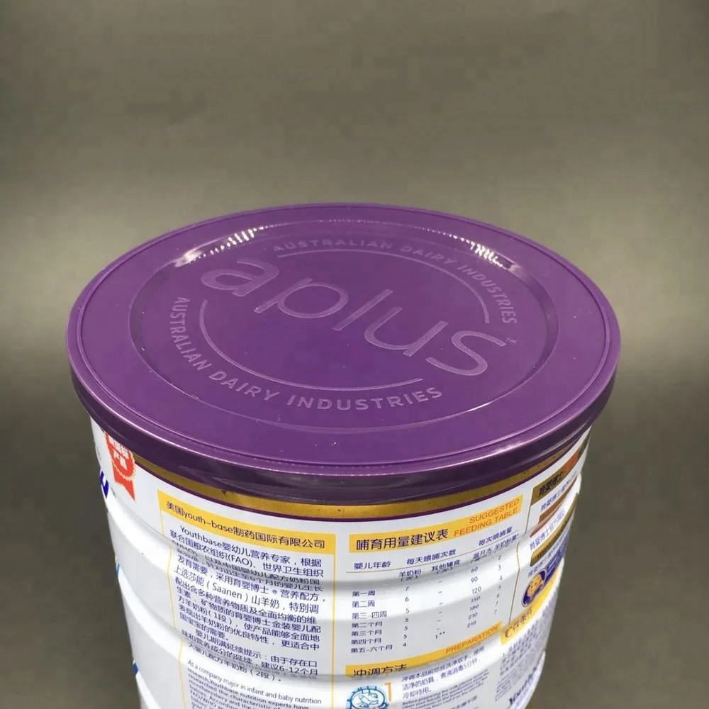 502# milk powder metal tin can plastic cap