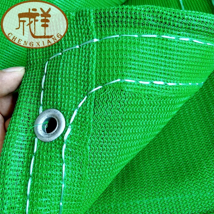 
Factory Supply High Quality Green Construction Safety Net 
