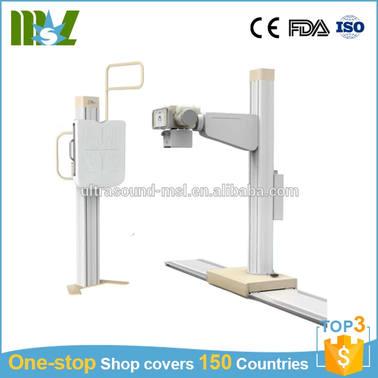 Radiographic device 600ma digital high frequency x-ray equipment / x ray machine prices (MSLHX06F)