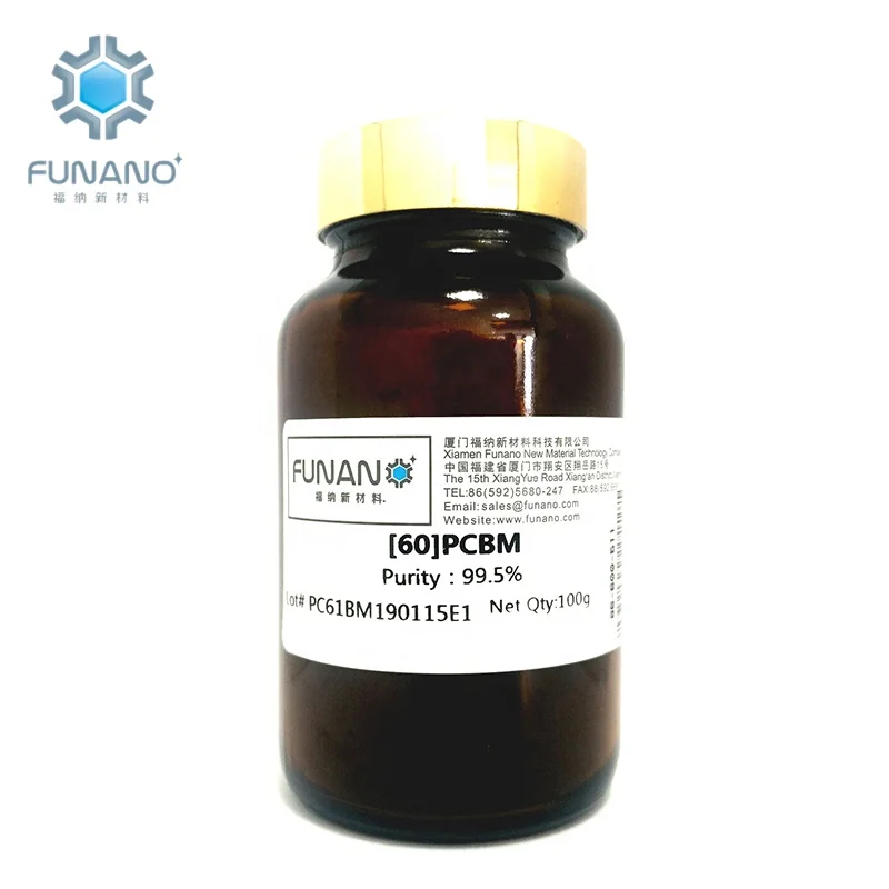
 Производитель Funano высокочистый карбоновый материал промежуточный карбидный порошок PCBM 60 PC60BM PC61BM 99.5% Fullerene  