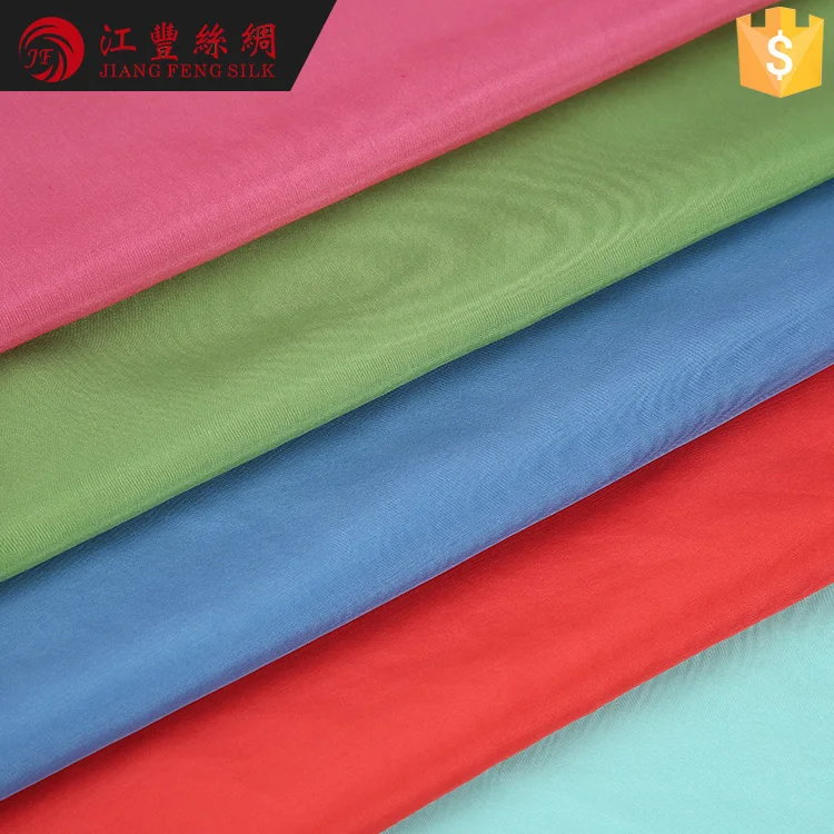 М3 шелк для мытья песка Habotai 12 мм 100% Шелковая китайская ткань