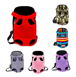 Shoulder Handle Bags Mesh Camouflage Outdoor Travel Products Breathable Pet Dog Carrier Backpack for Small Dog Cats Chihuahua