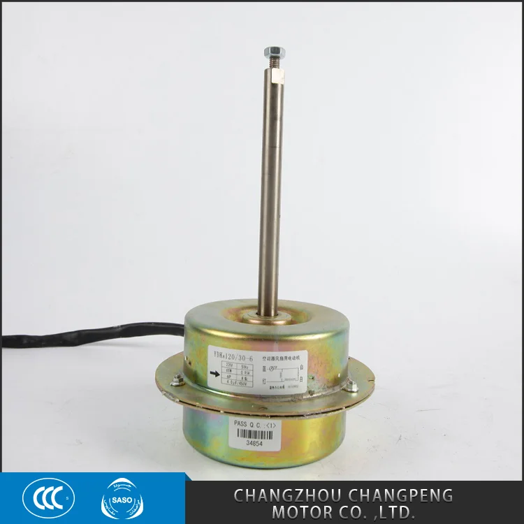 Однофазные асинхронные ydk двигателя вентилятора для Кондиционера