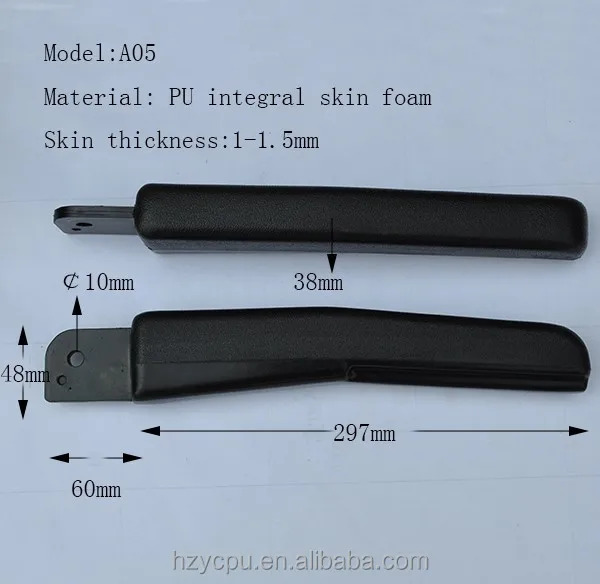 
Universal PU seat armrest for tractor, handle for bus,tractor,truck 