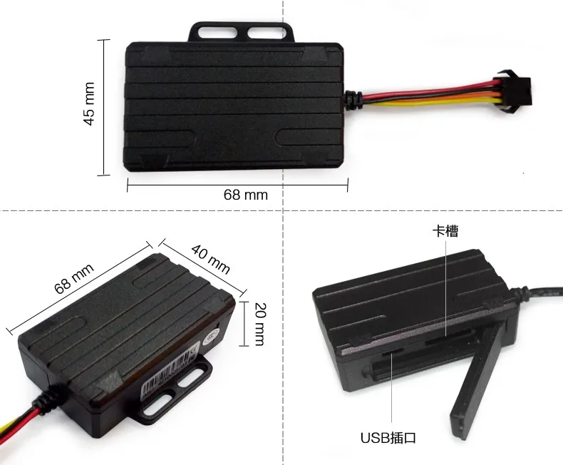 LK210 3G 4G car tracker vehicle tracking device system Portable GPS Tracker