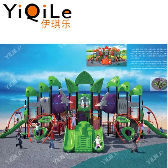 online shopping outdoor kids games out door playground toys for kids educational