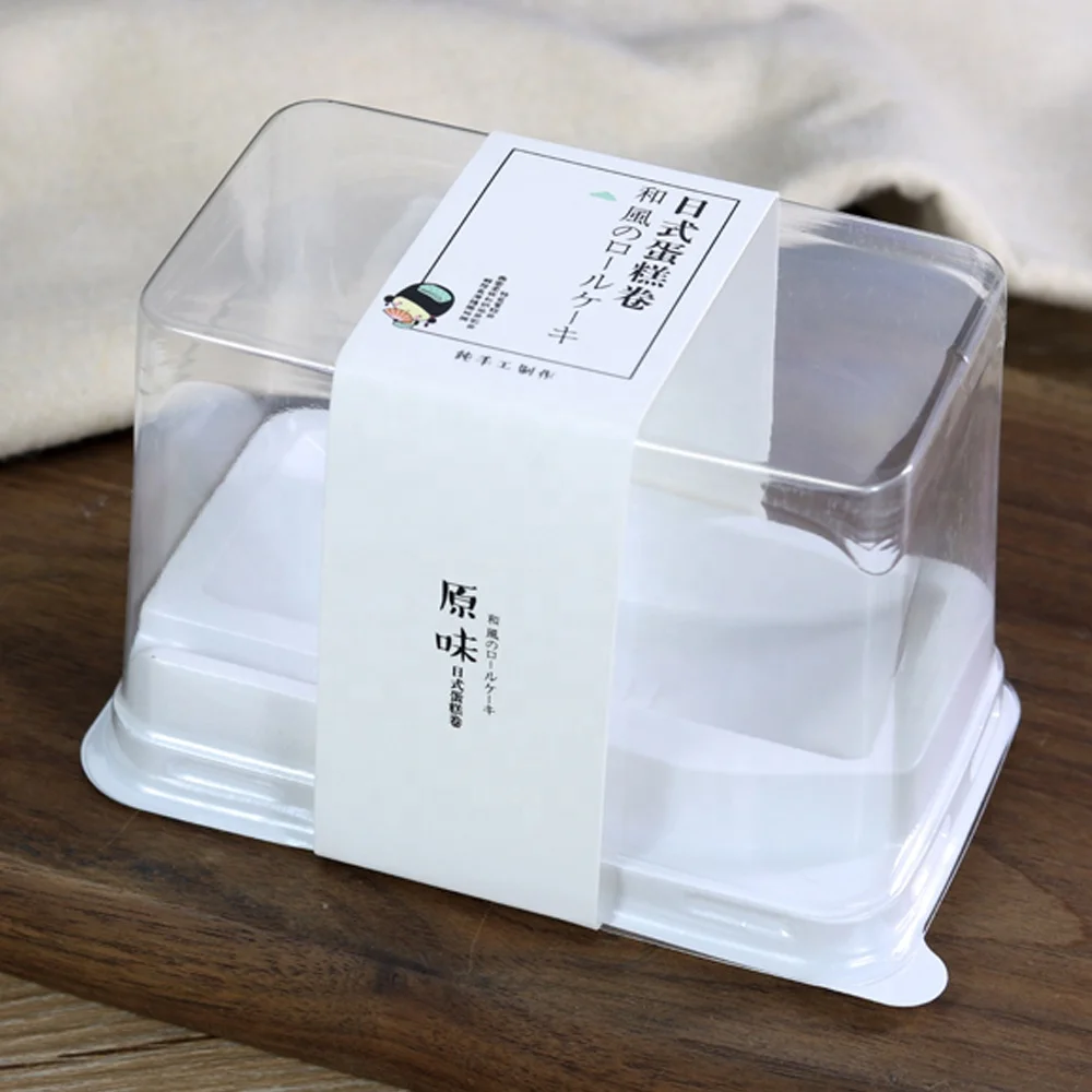 Top sale packaging RPET/PET long white small bread food grade blister plastic cake box