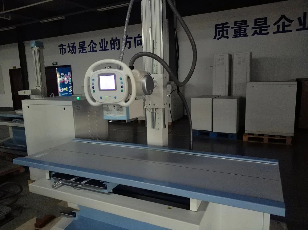 Toshiba x-ray tube 500mA 200mA High Frequency Analog/digital X ray scanner Machine  radiography MSLHX07