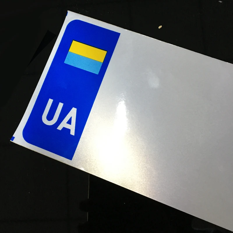 Отражающая пленка для номерного знака автомобиля