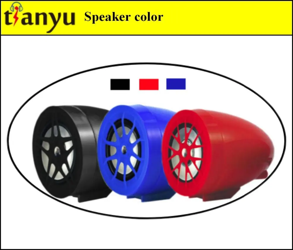 Hi-fi Motorcycle MP3 With Alarm System 738
