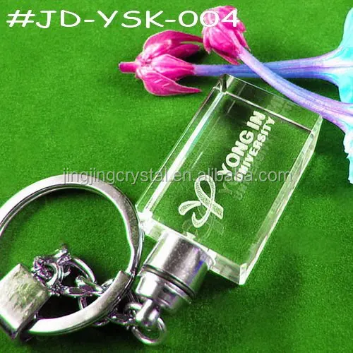 Engraved 3D Blank Laser Crystal/glass LED Keychain For wedding