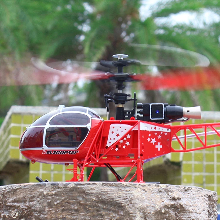 4CH одностворчатый RC 2.4 г игрушка вертолет