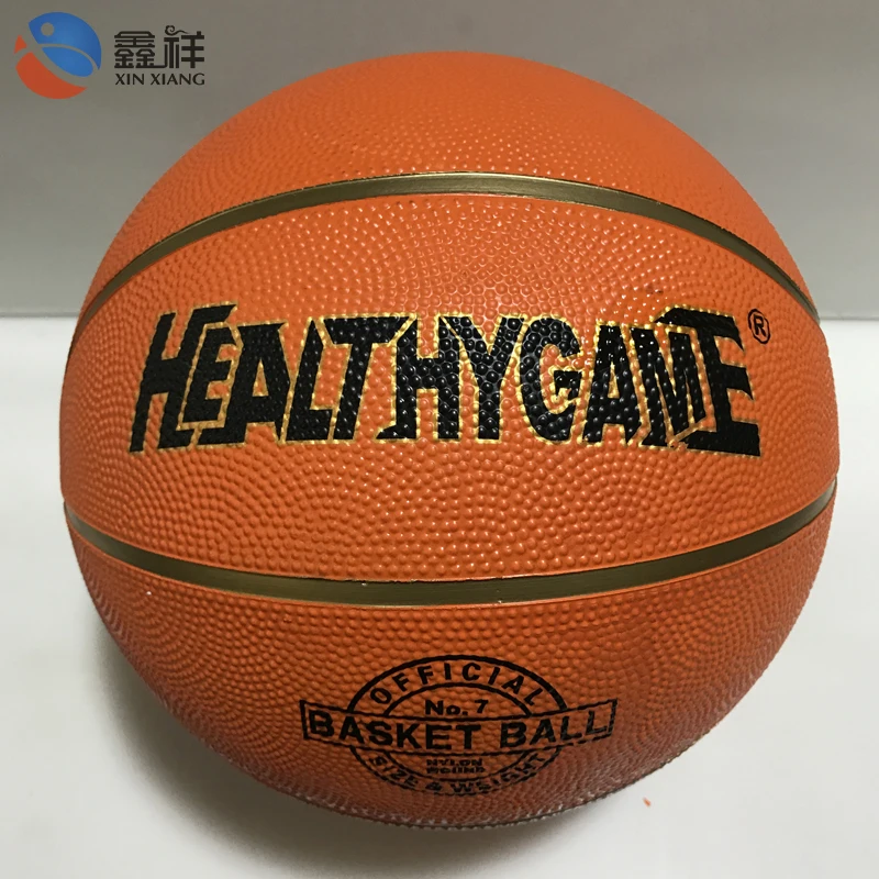 Customized Official Weight Size Portable Rubber Basketball System