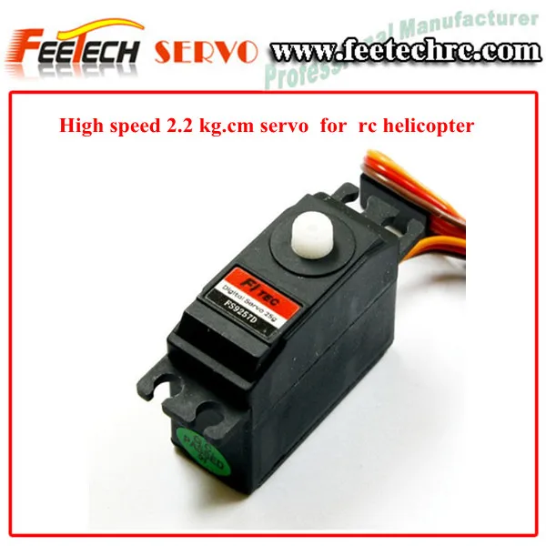 Feetech fs9257 высокая скорость 2.2 кг. см сервопривод для rc вертолет с камерой