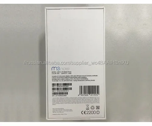 Original Meizu M3 5.5 inch FHD 1080P 4G FDD MTK Helio P10 Octa Basic Cell Phone Fingerprint 4100mAh